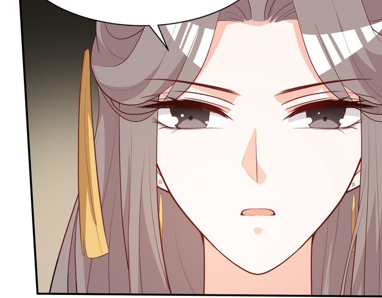 第96话 为你赴汤蹈火(1/2)-第96话