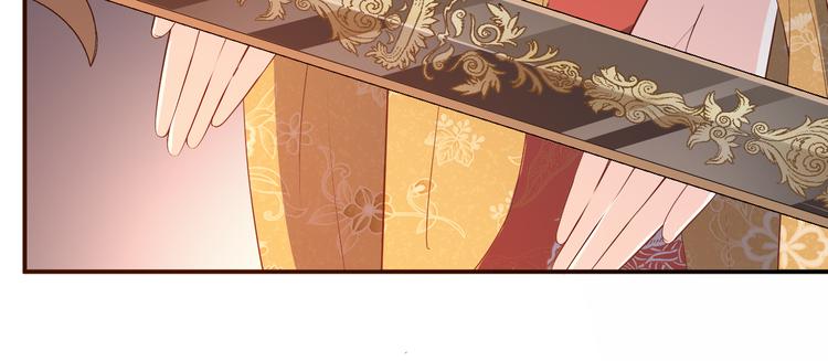 第96话 为你赴汤蹈火(1/2)-第96话