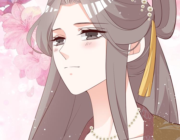 第96话 为你赴汤蹈火(1/2)-第96话