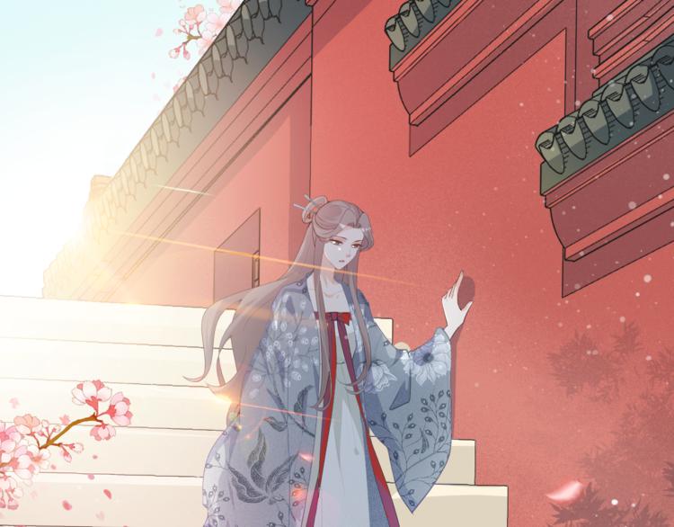 第98话 没事了(1/2)-第98话