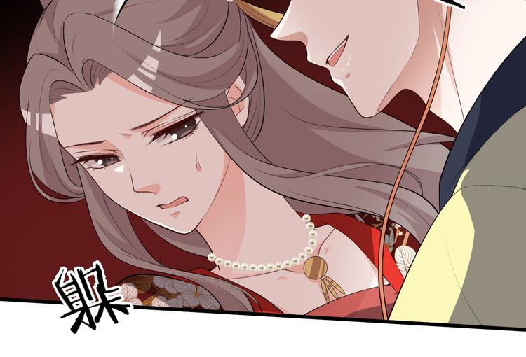 第98话 没事了(1/2)-第98话