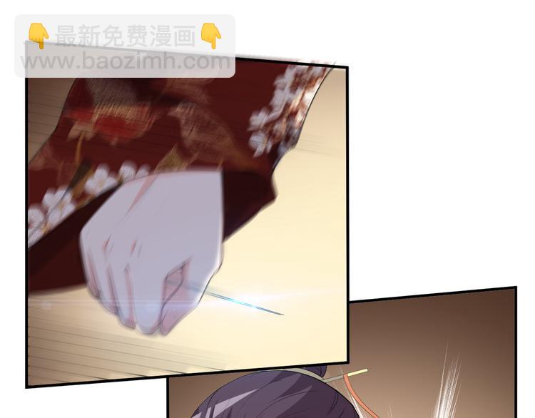 第98话 没事了(1/2)-第98话