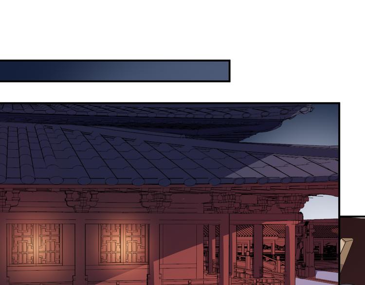 第98话 没事了(1/2)-第98话