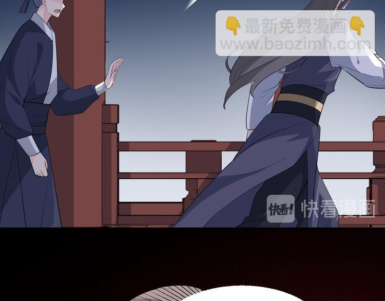 第98话 没事了(1/2)-第98话