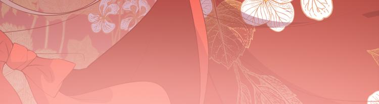 第98话 没事了(1/2)-第98话