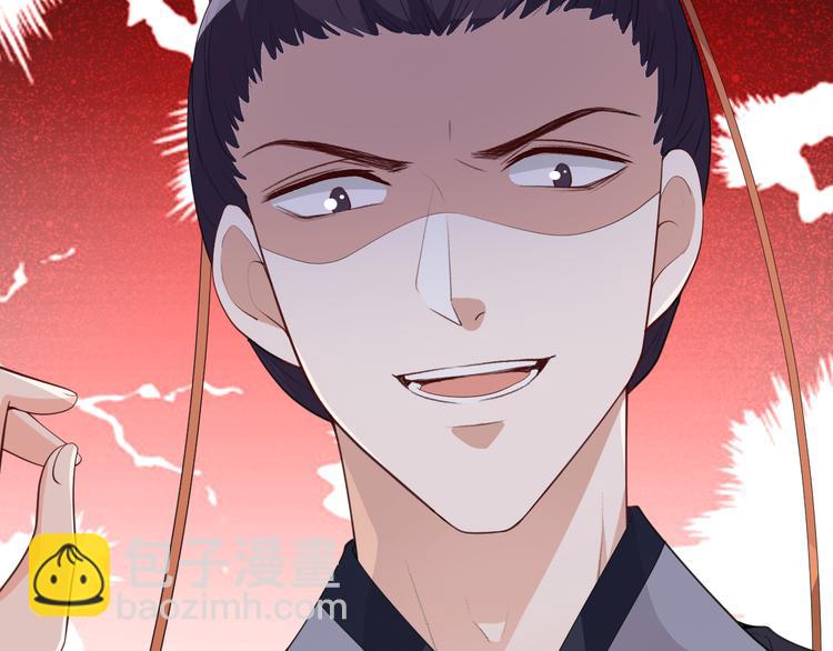 第98话 没事了(1/2)-第98话