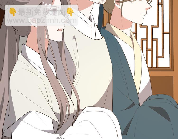 第100话 从今往后都在你身边(1/2)-第100话