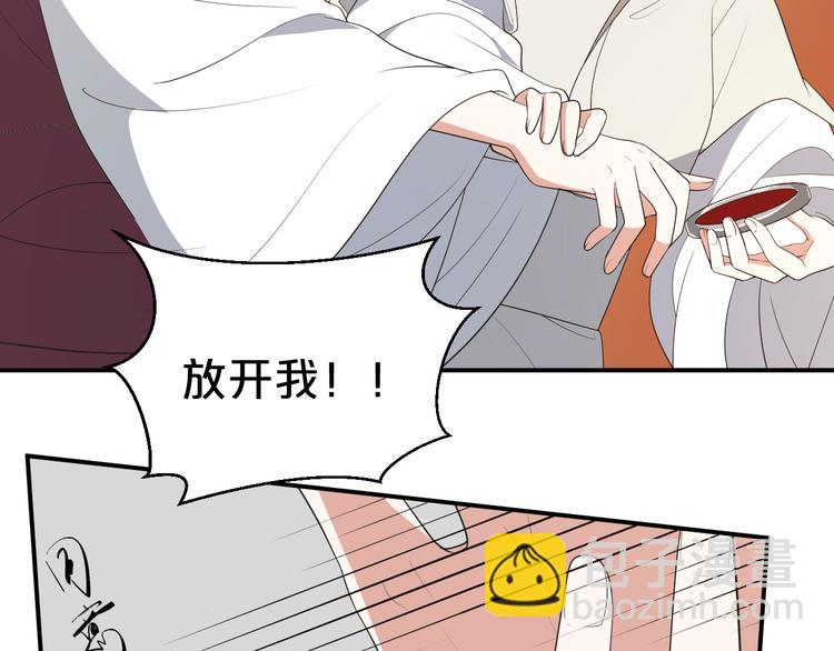 第100话 从今往后都在你身边(1/2)-第100话