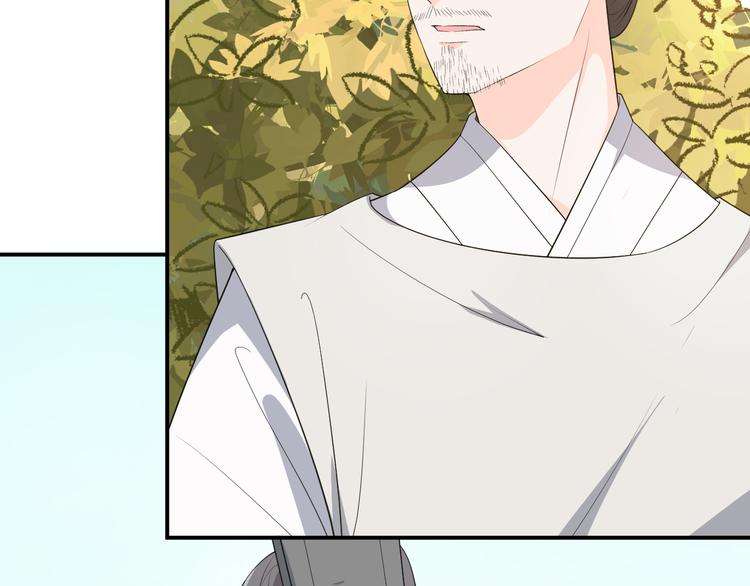 第100话 从今往后都在你身边(1/2)-第100话