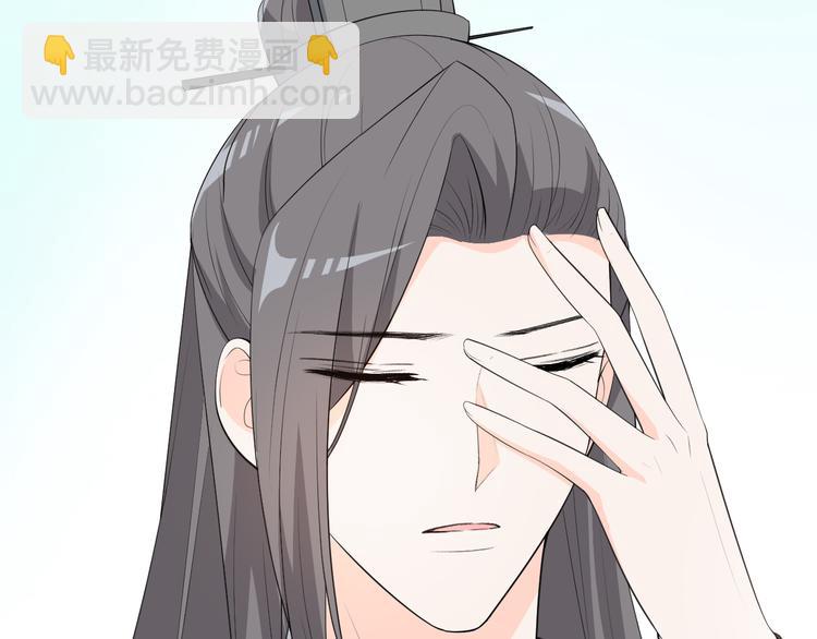 第100话 从今往后都在你身边(1/2)-第100话