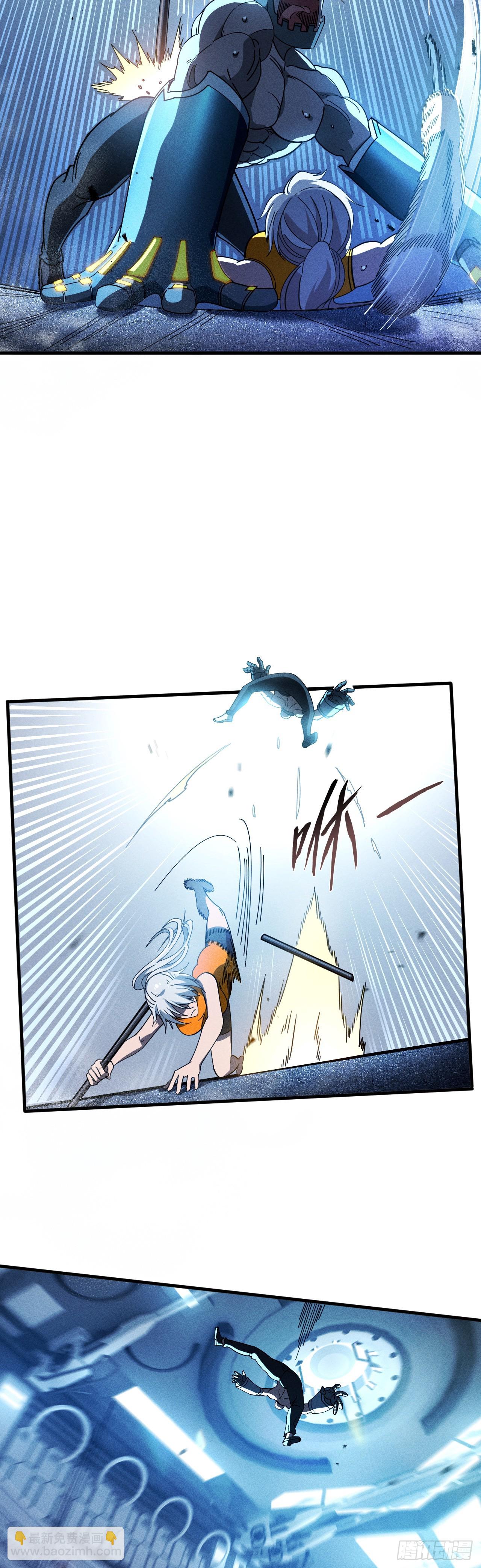 01 戴面具的杀手-第2话