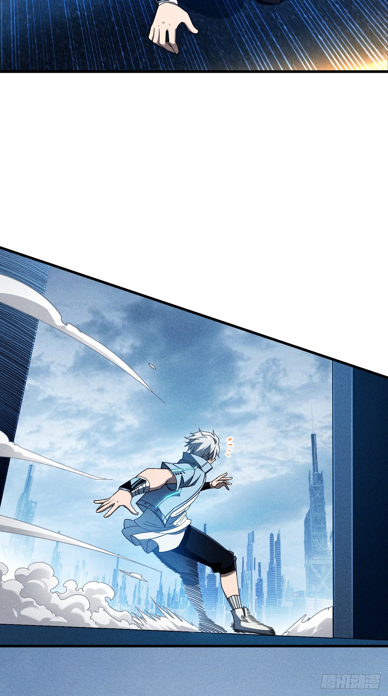 01 戴面具的杀手-第2话