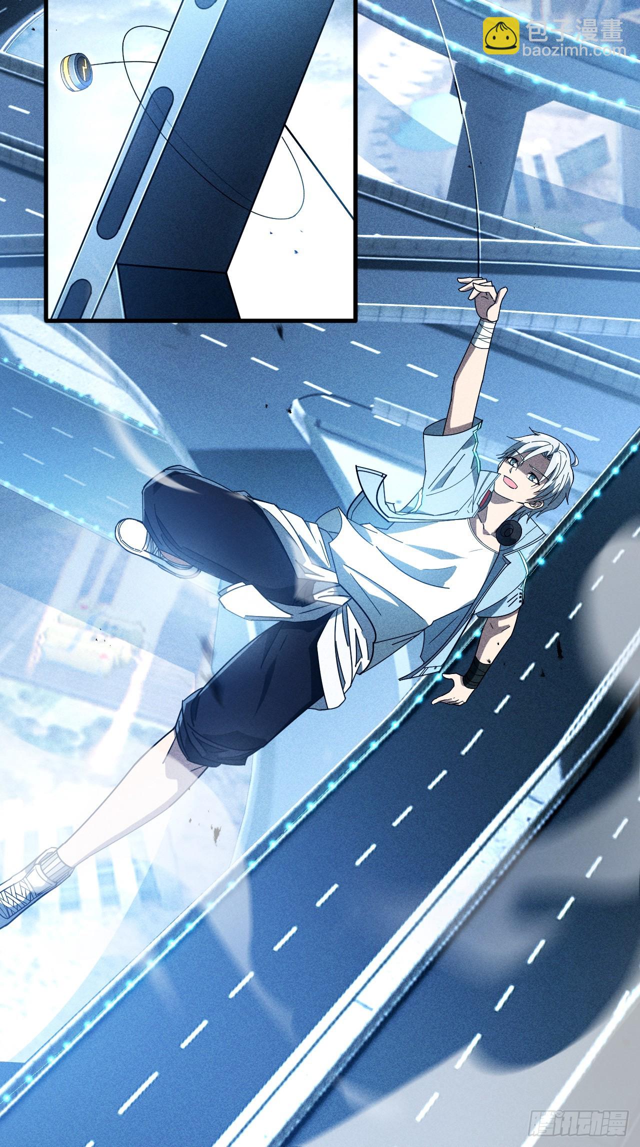 01 戴面具的杀手-第2话