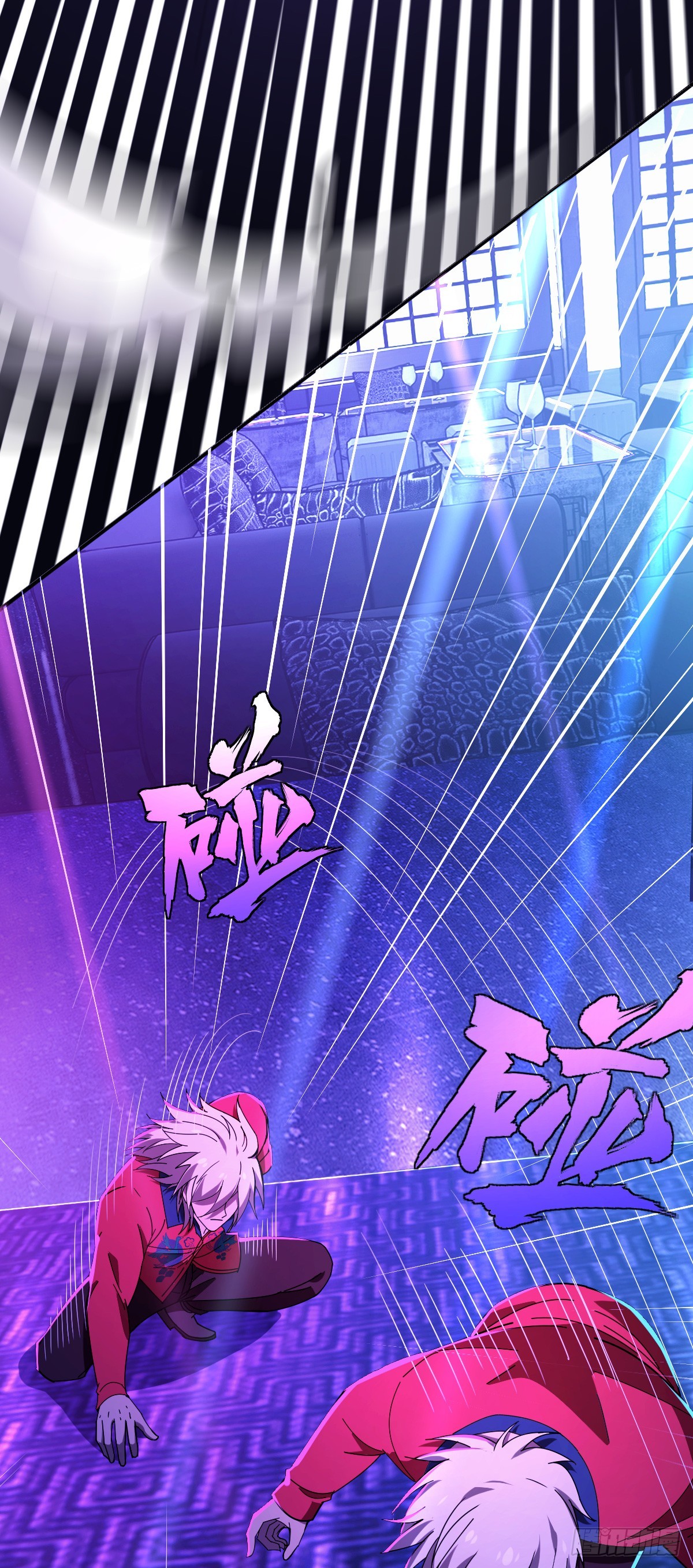 11 谜一般的&ldquo;天使&rdquo;-第12话