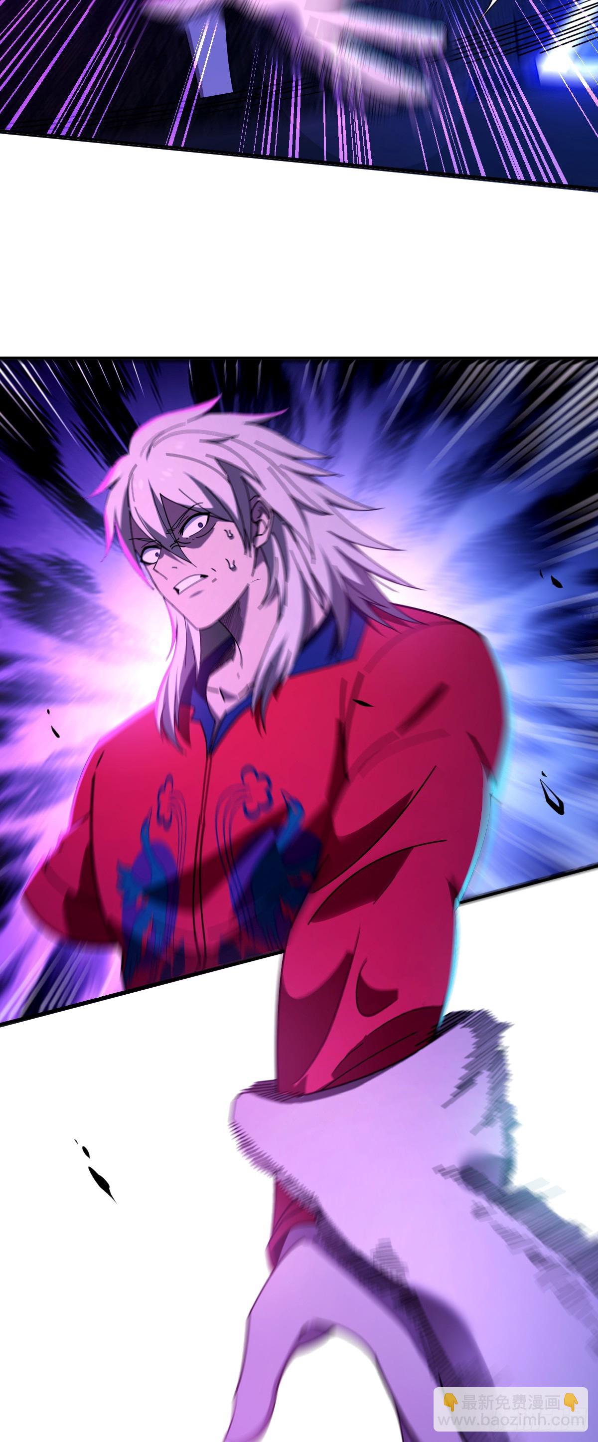 11 谜一般的&ldquo;天使&rdquo;-第12话