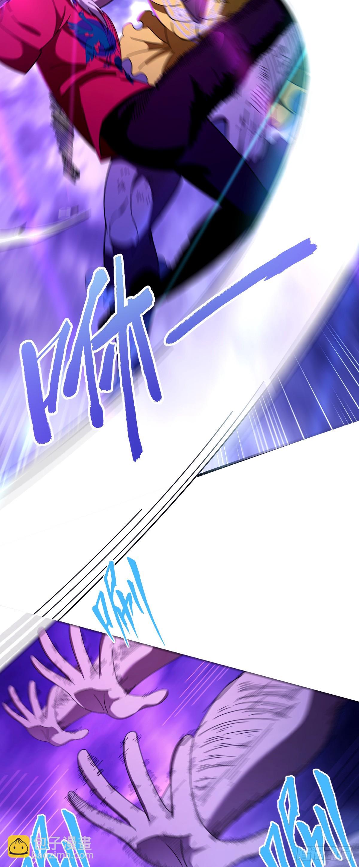 11 谜一般的&ldquo;天使&rdquo;-第12话