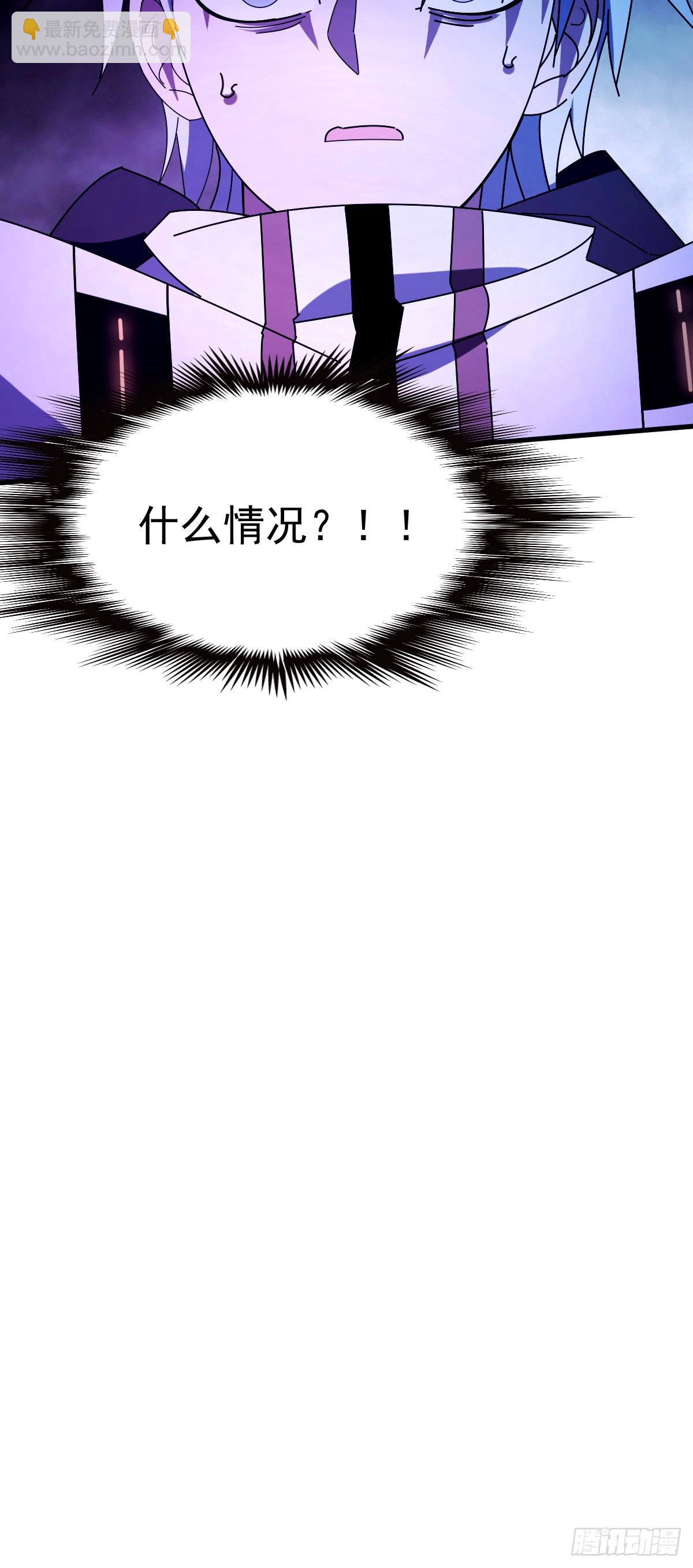 11 谜一般的&ldquo;天使&rdquo;-第12话