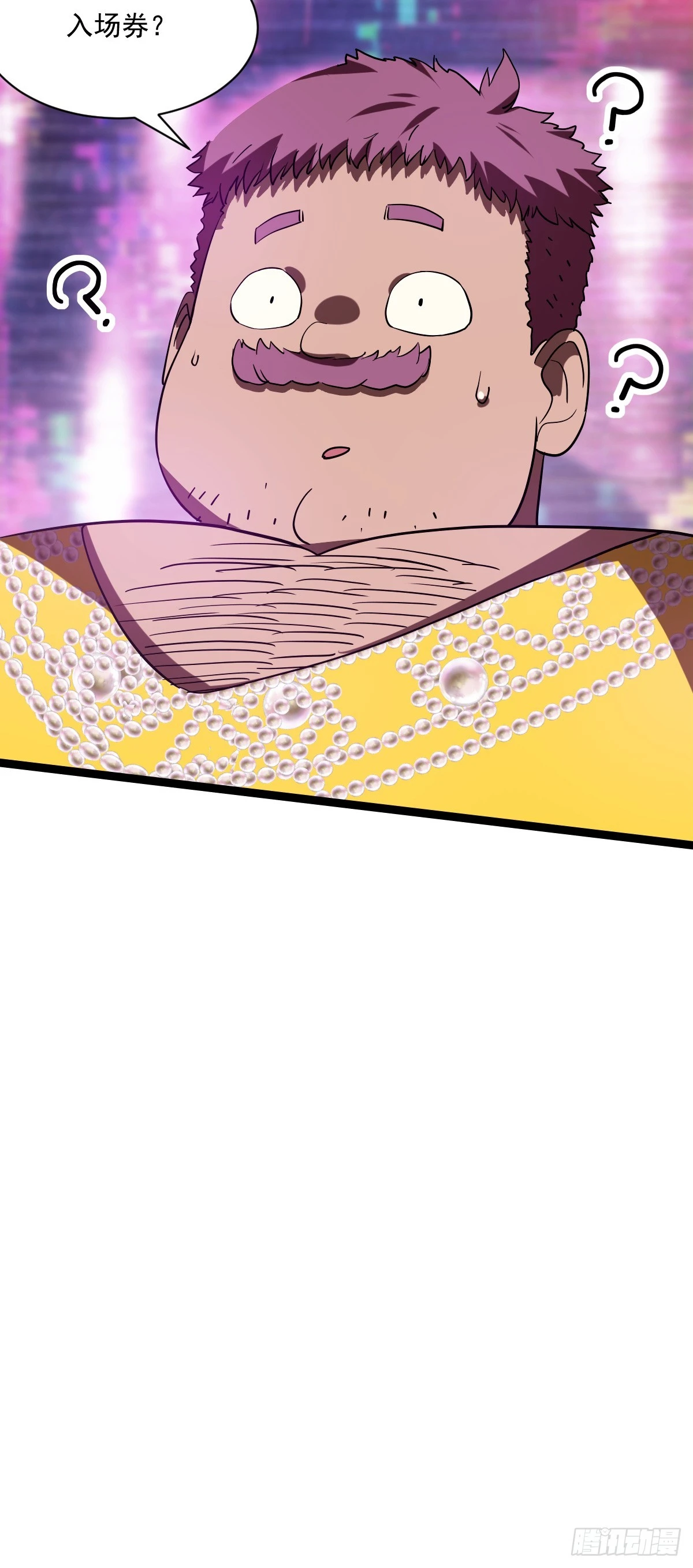 12 不在他手里（下）-第14话