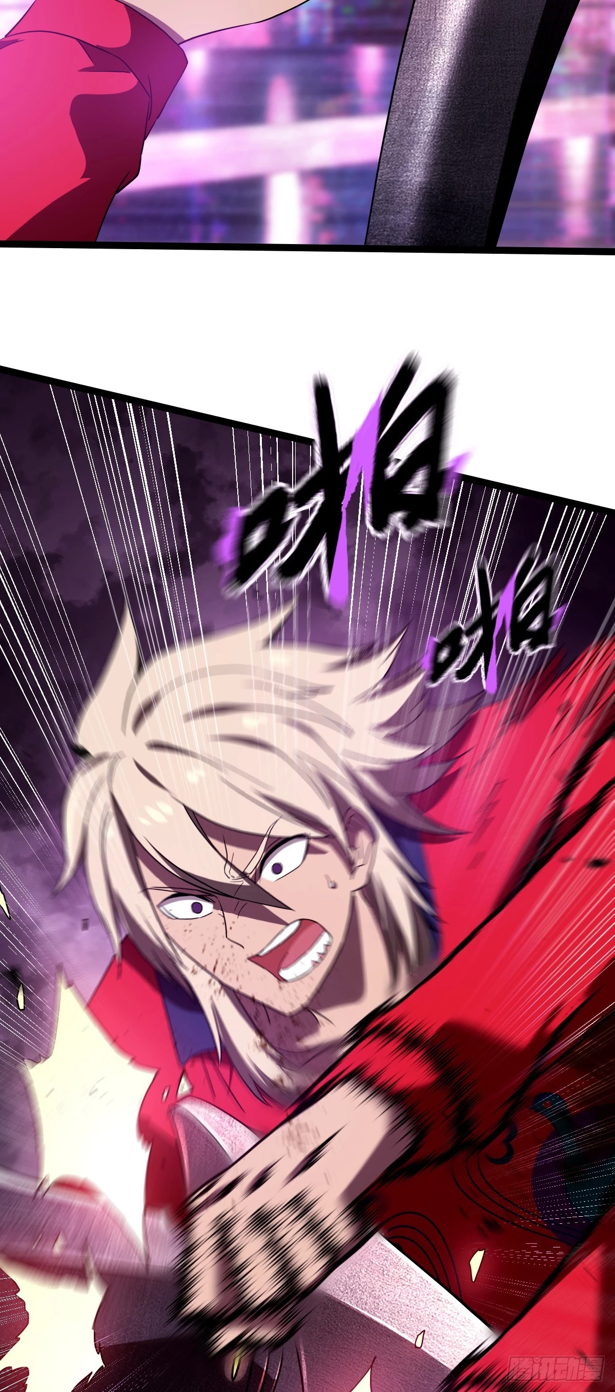 12 不在他手里（下）-第14话