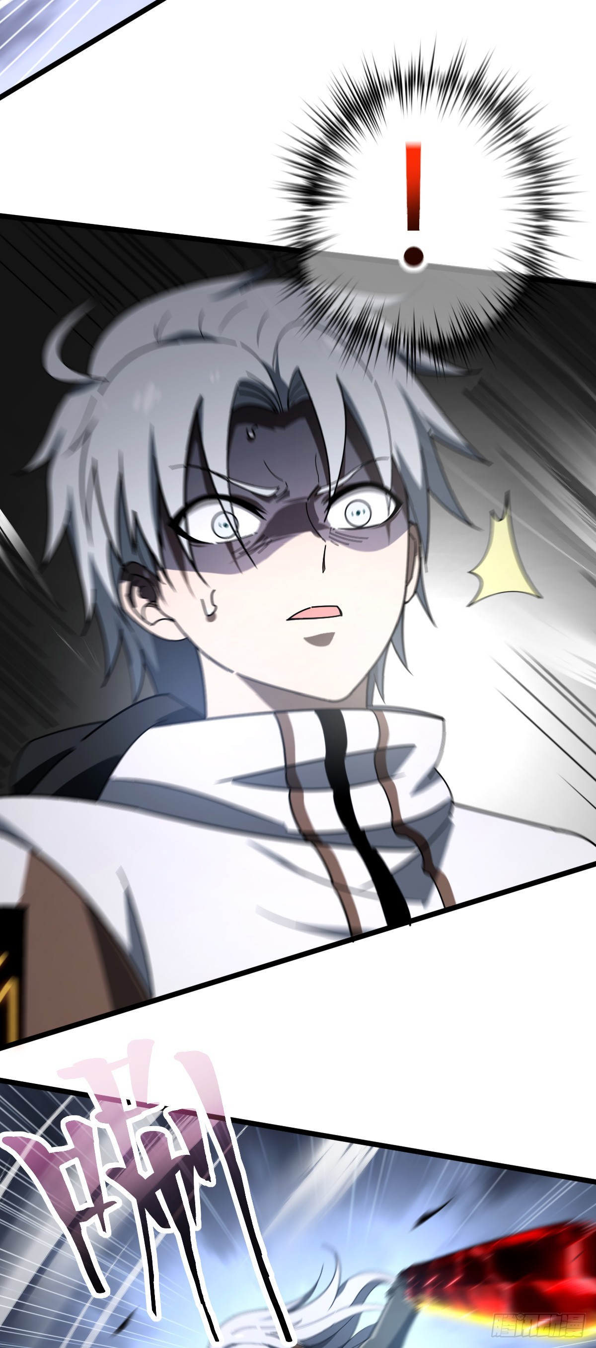 14 小白觉醒-第16话