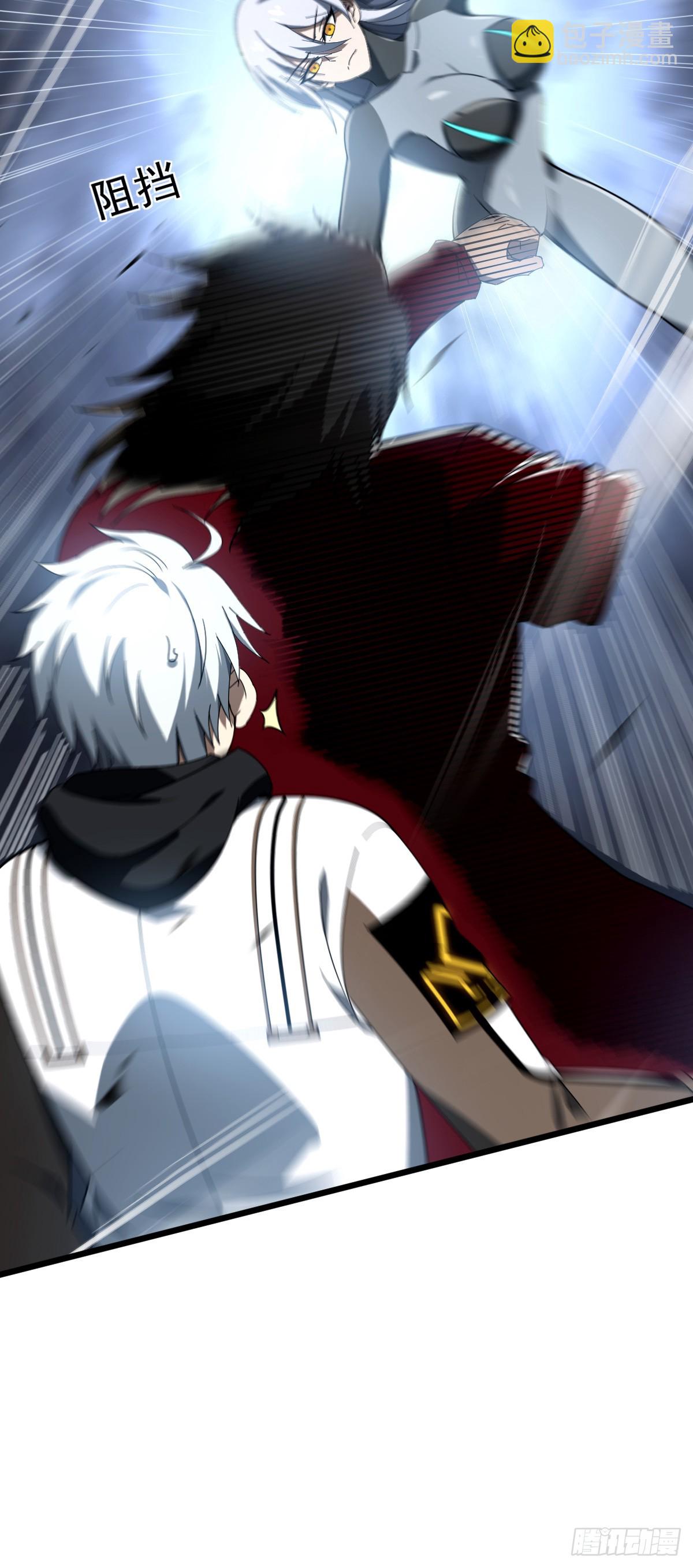 14 小白觉醒-第16话