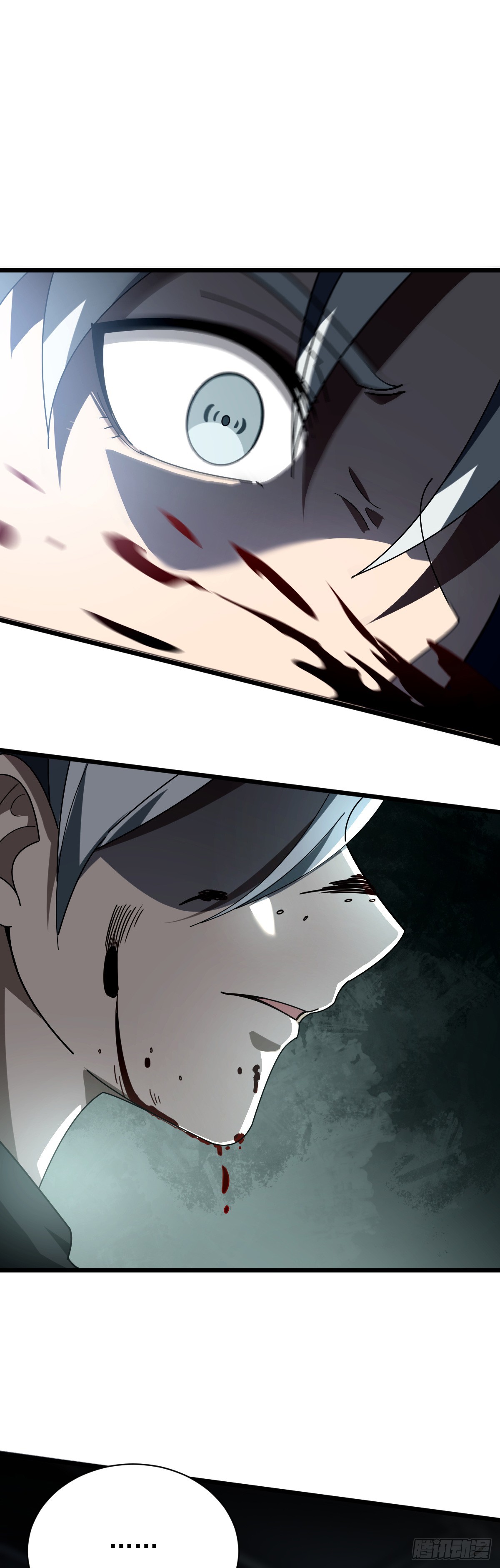 14 小白觉醒-第16话