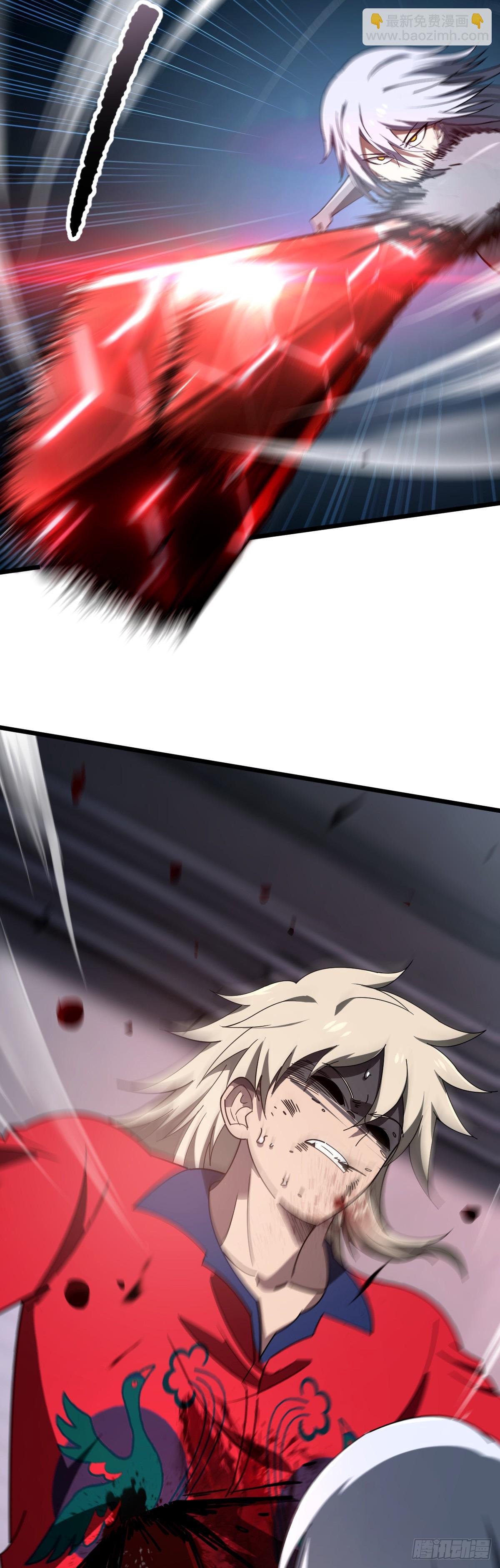 14 小白觉醒-第16话