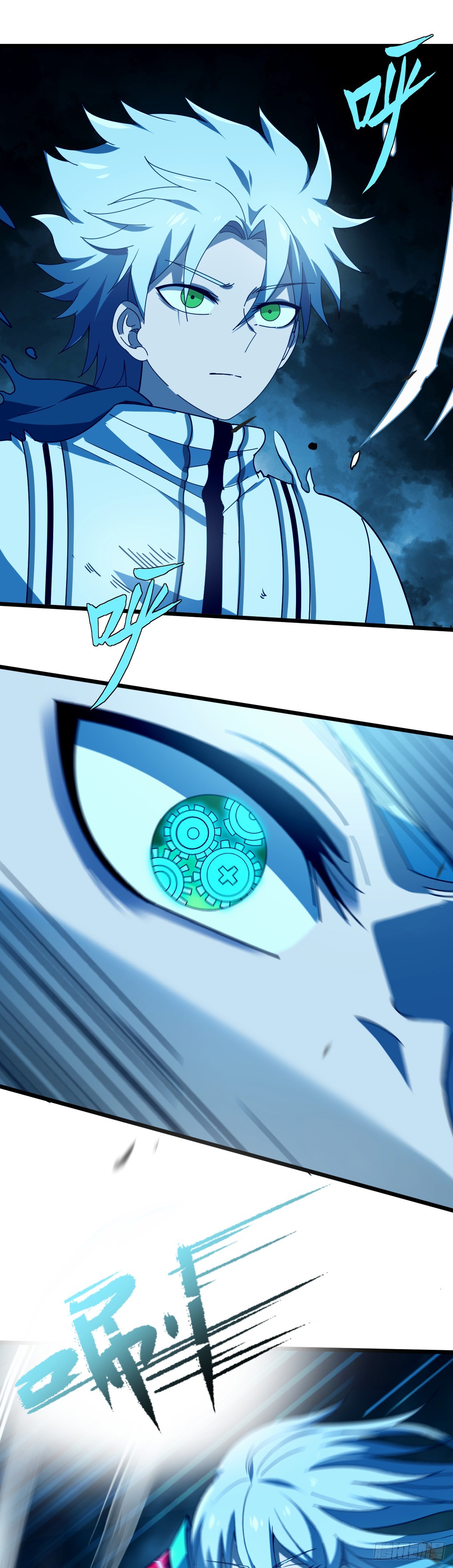 14 小白觉醒-第16话