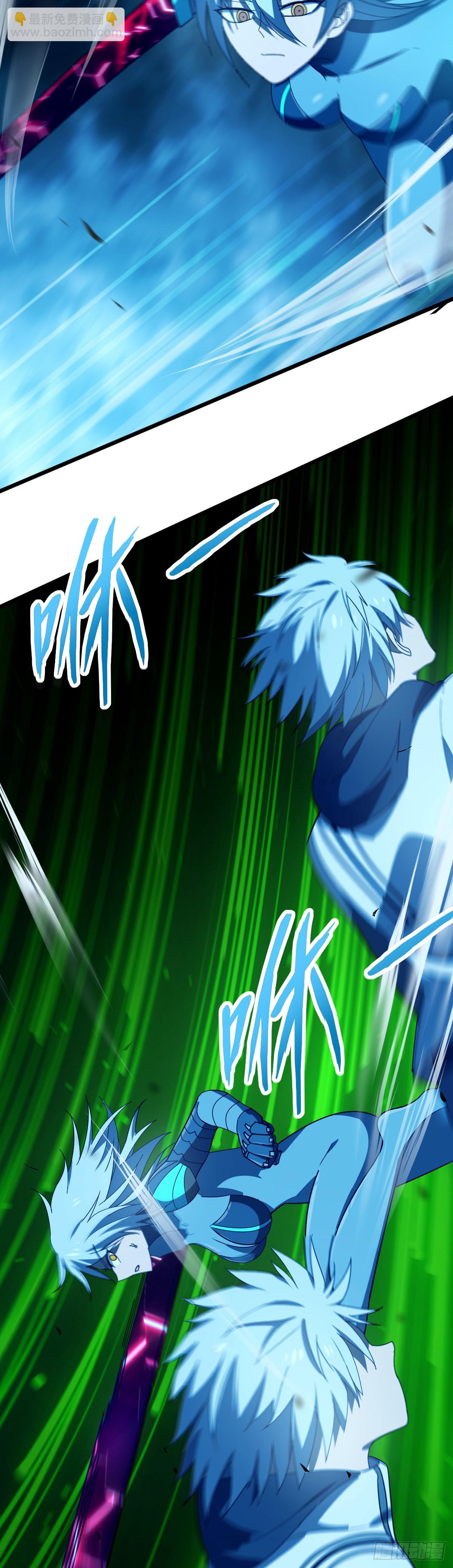 14 小白觉醒-第16话