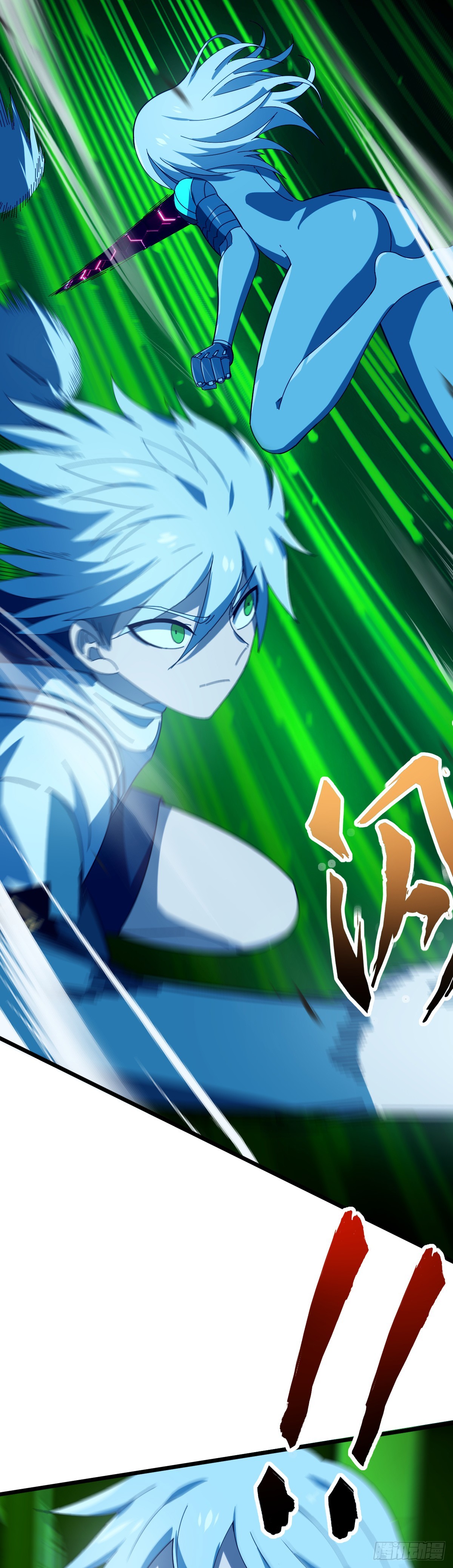 14 小白觉醒-第16话