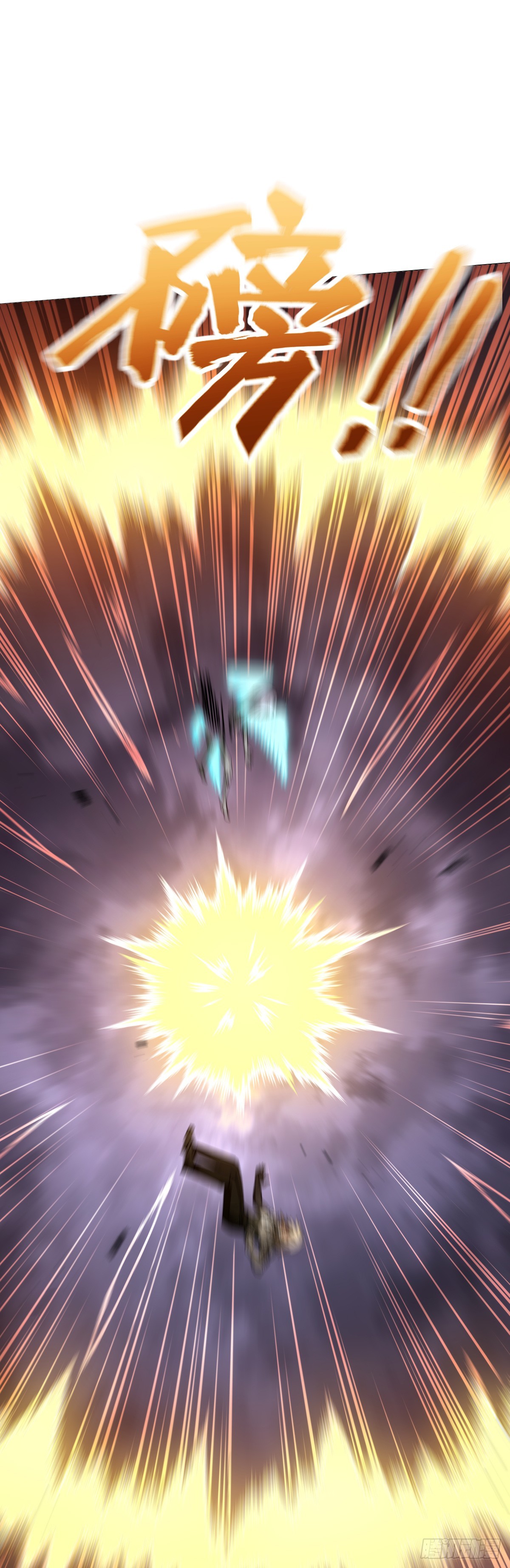 16 鬼脸狂刃-第18话