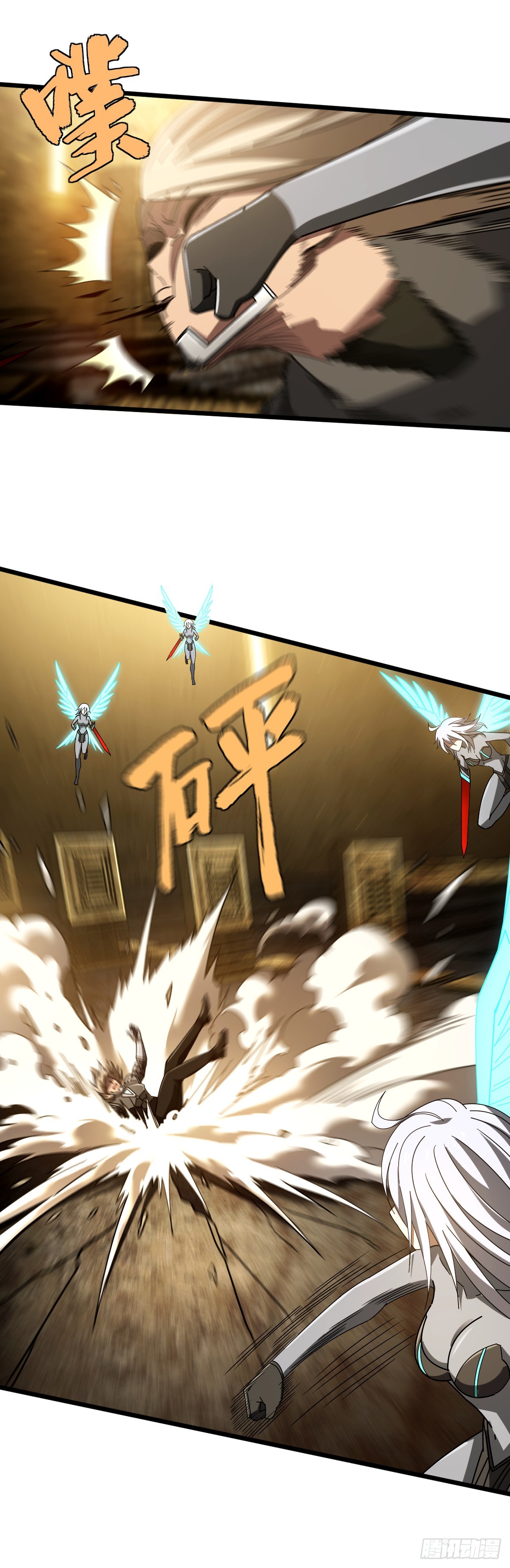 16 鬼脸狂刃-第18话