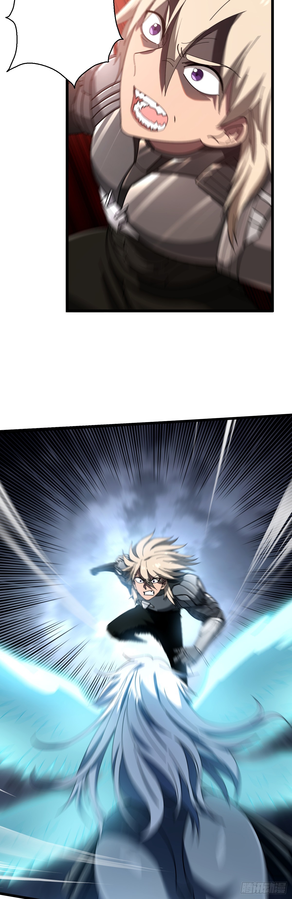 16 鬼脸狂刃-第18话