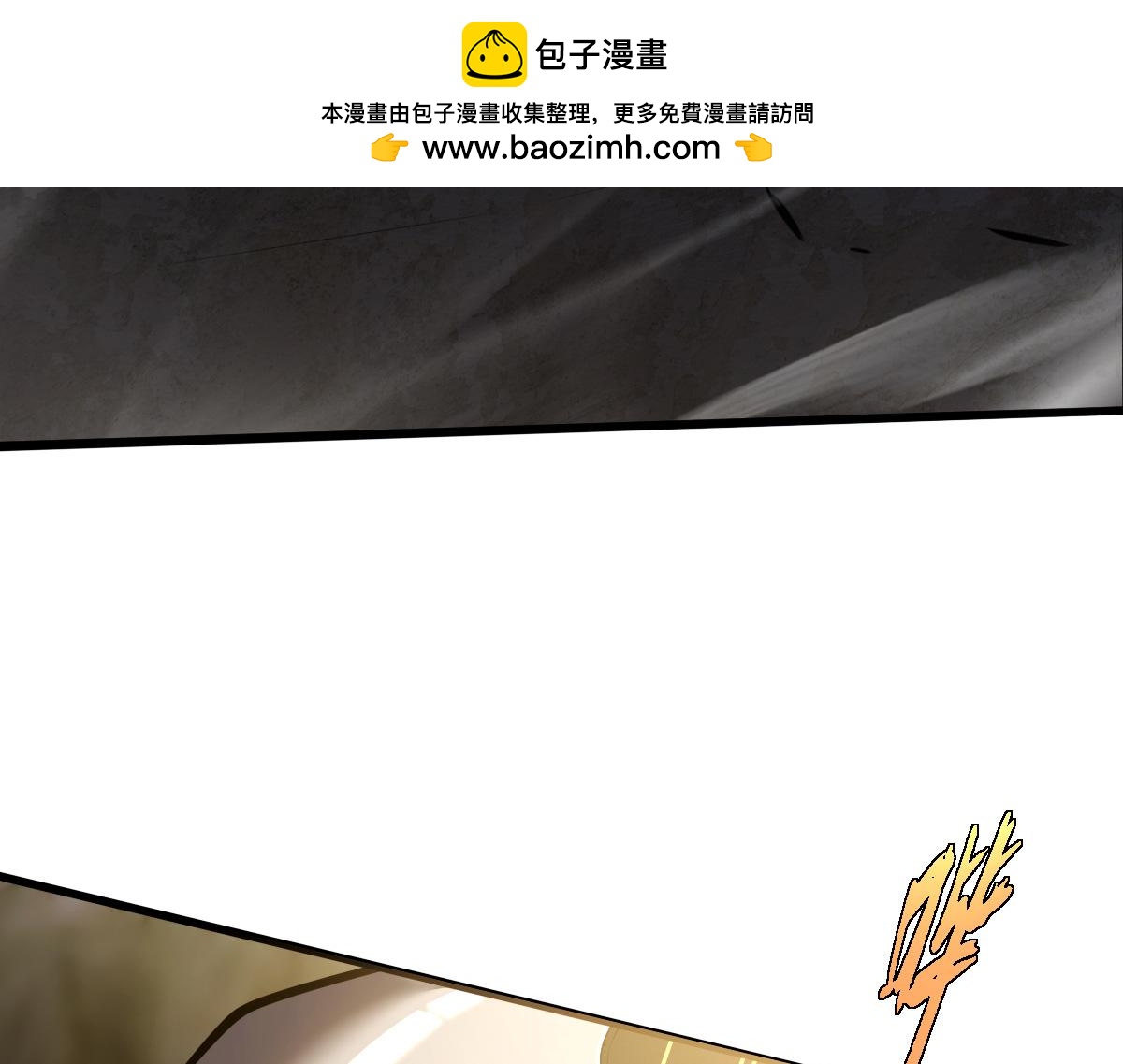 20 疯狂的小鸡(1/3)-第22话