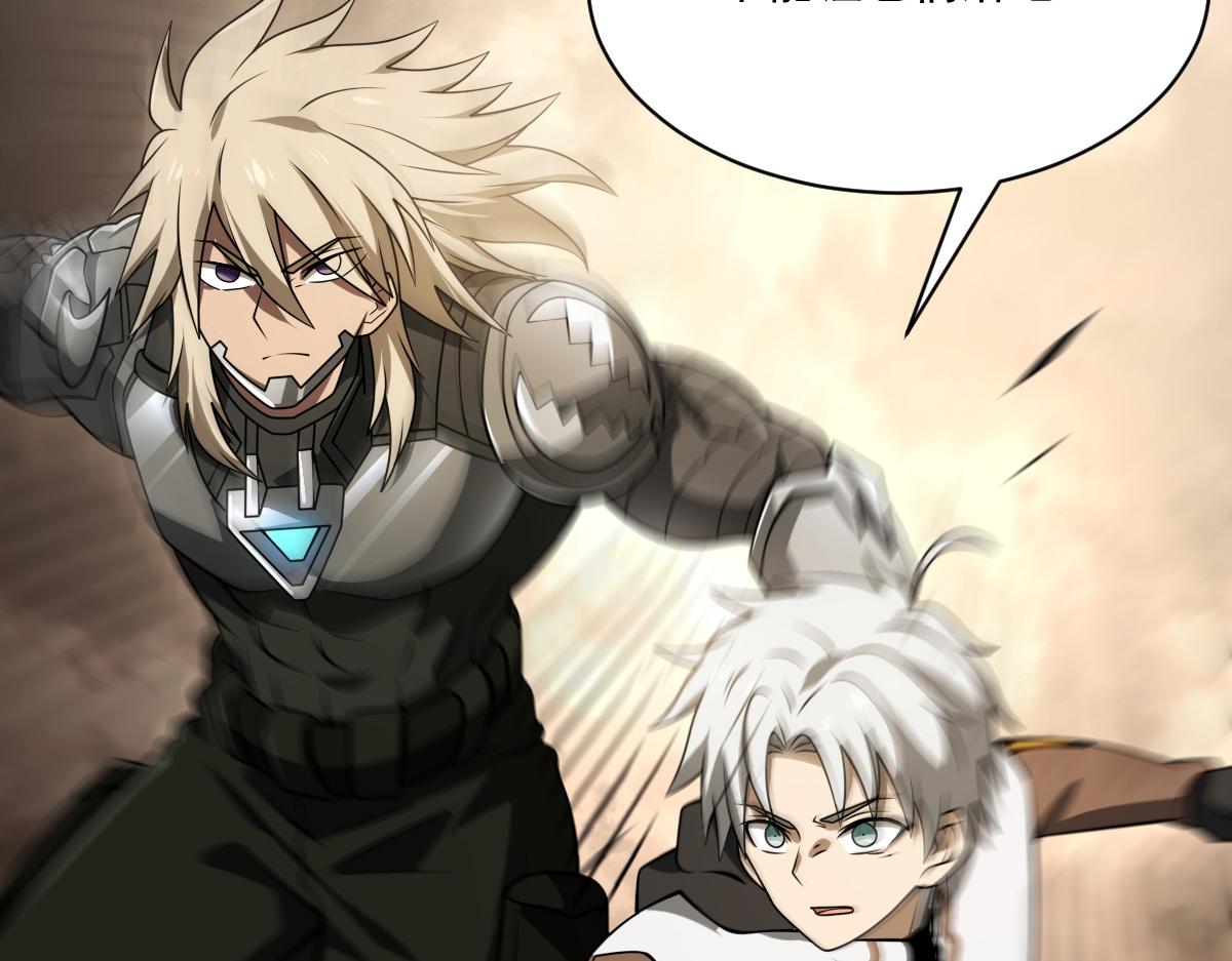 20 疯狂的小鸡(1/3)-第22话