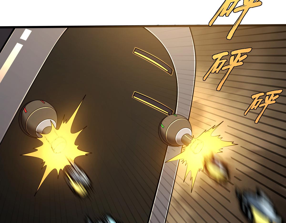 20 疯狂的小鸡(1/3)-第22话