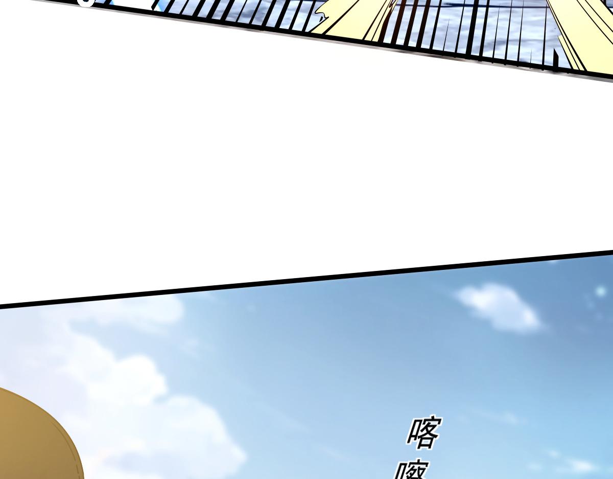 20 疯狂的小鸡(1/3)-第22话