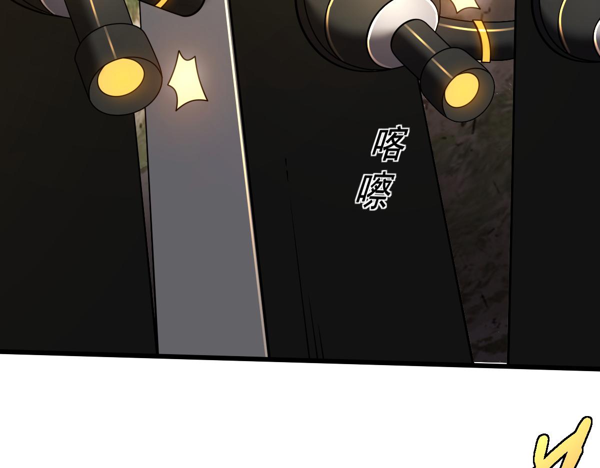 20 疯狂的小鸡(1/3)-第22话