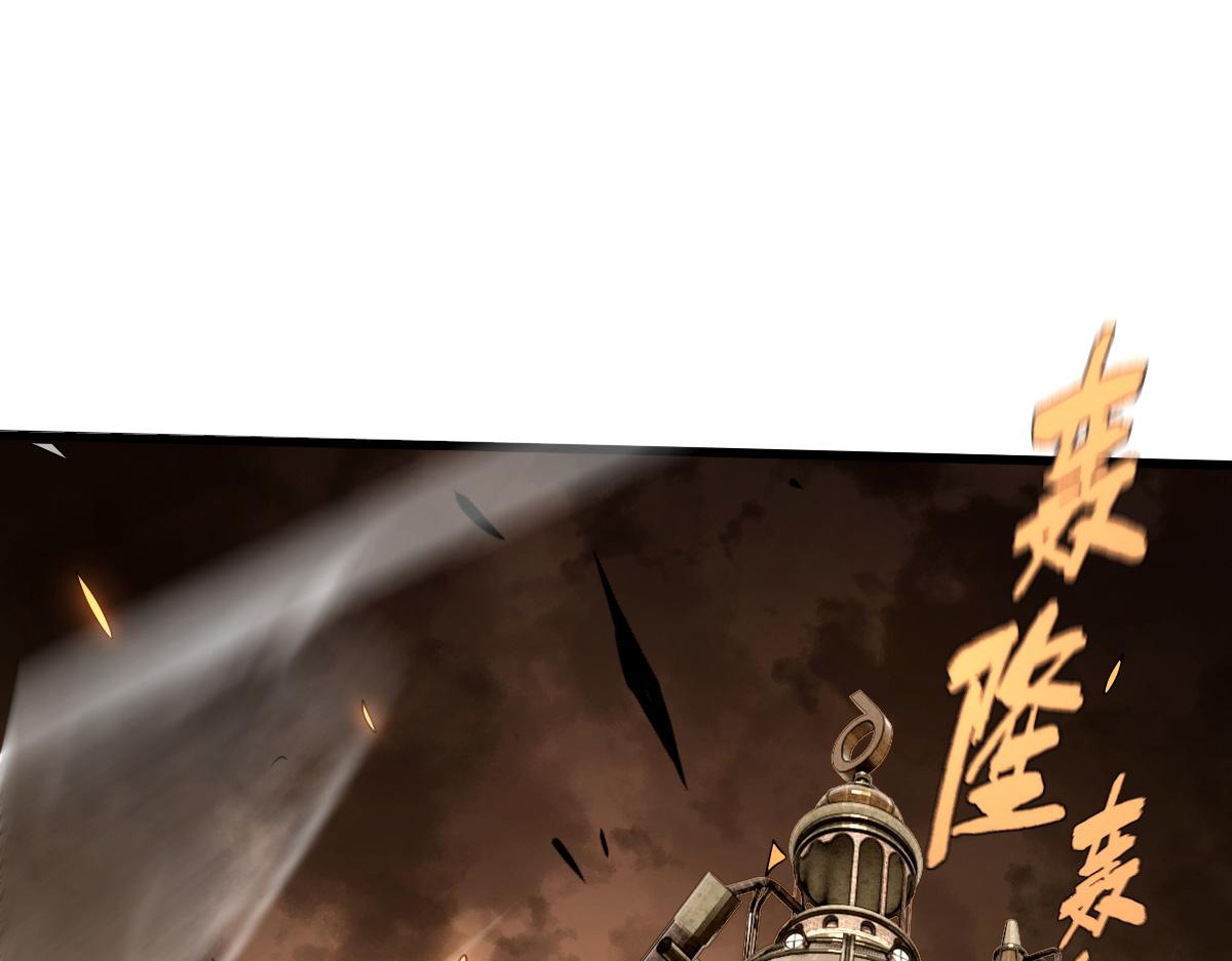 20 疯狂的小鸡(1/3)-第22话