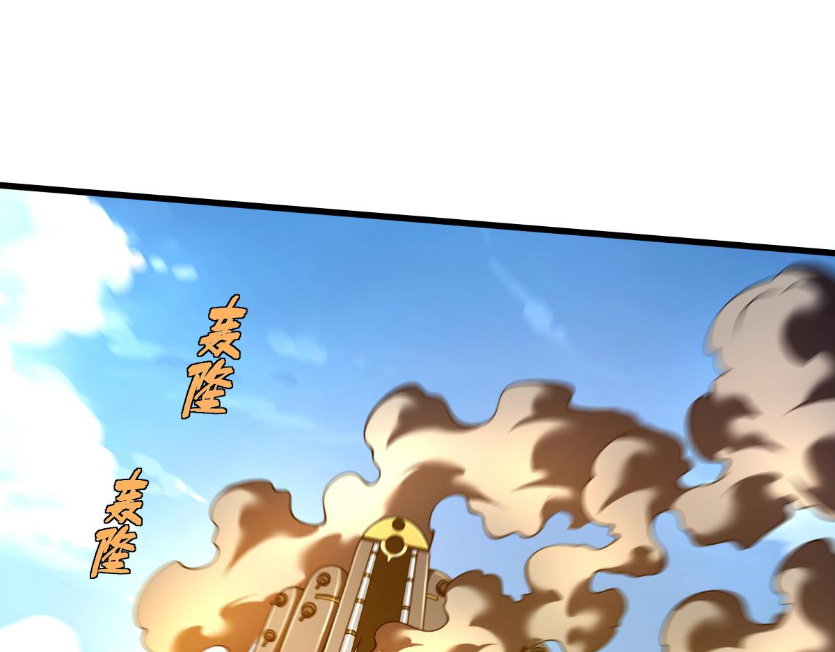 20 疯狂的小鸡(1/3)-第22话