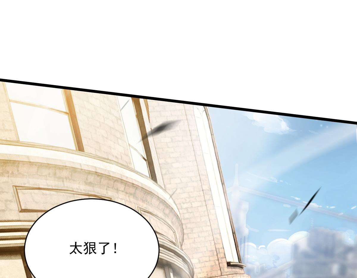 20 疯狂的小鸡(1/3)-第22话