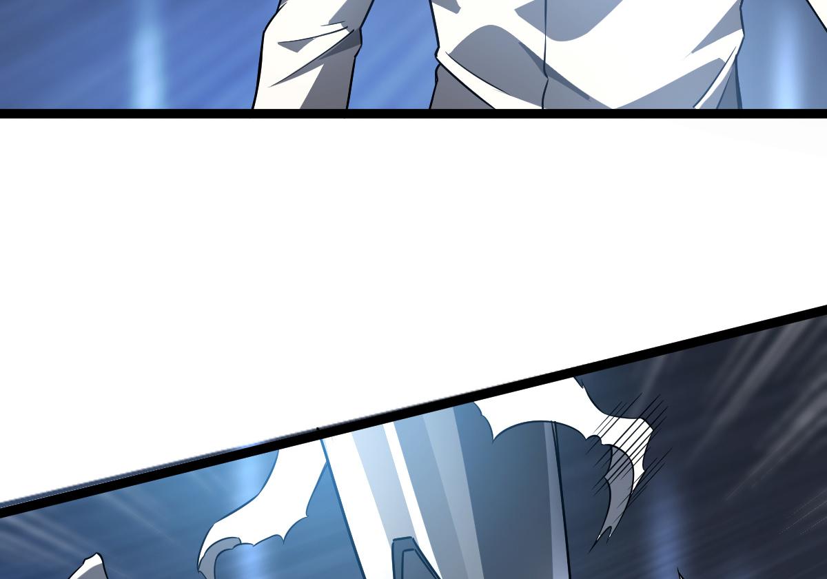 22 别动我的人(1/4)-第24话