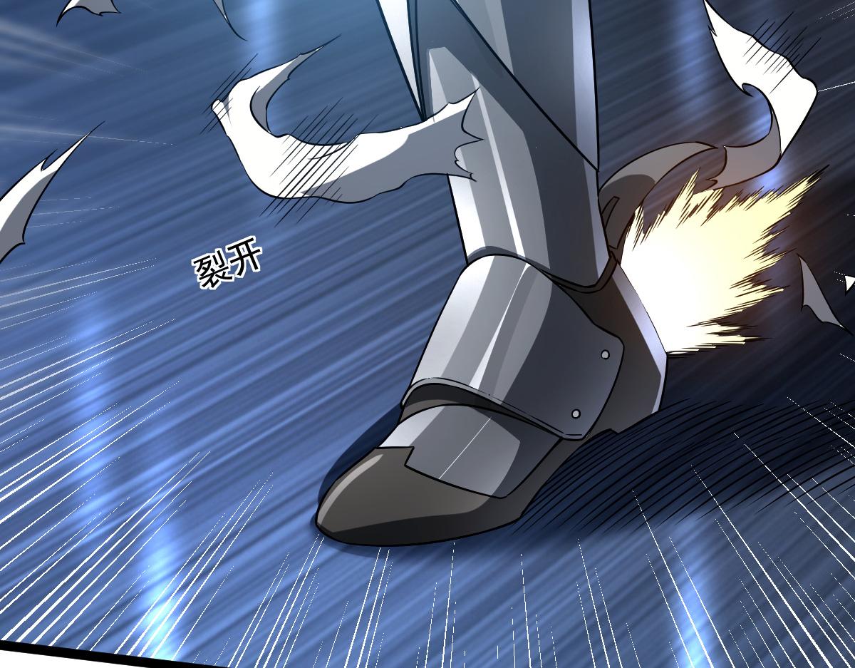 22 别动我的人(1/4)-第24话