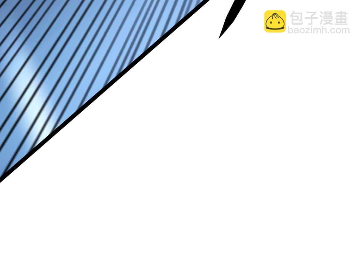 22 别动我的人(1/4)-第24话