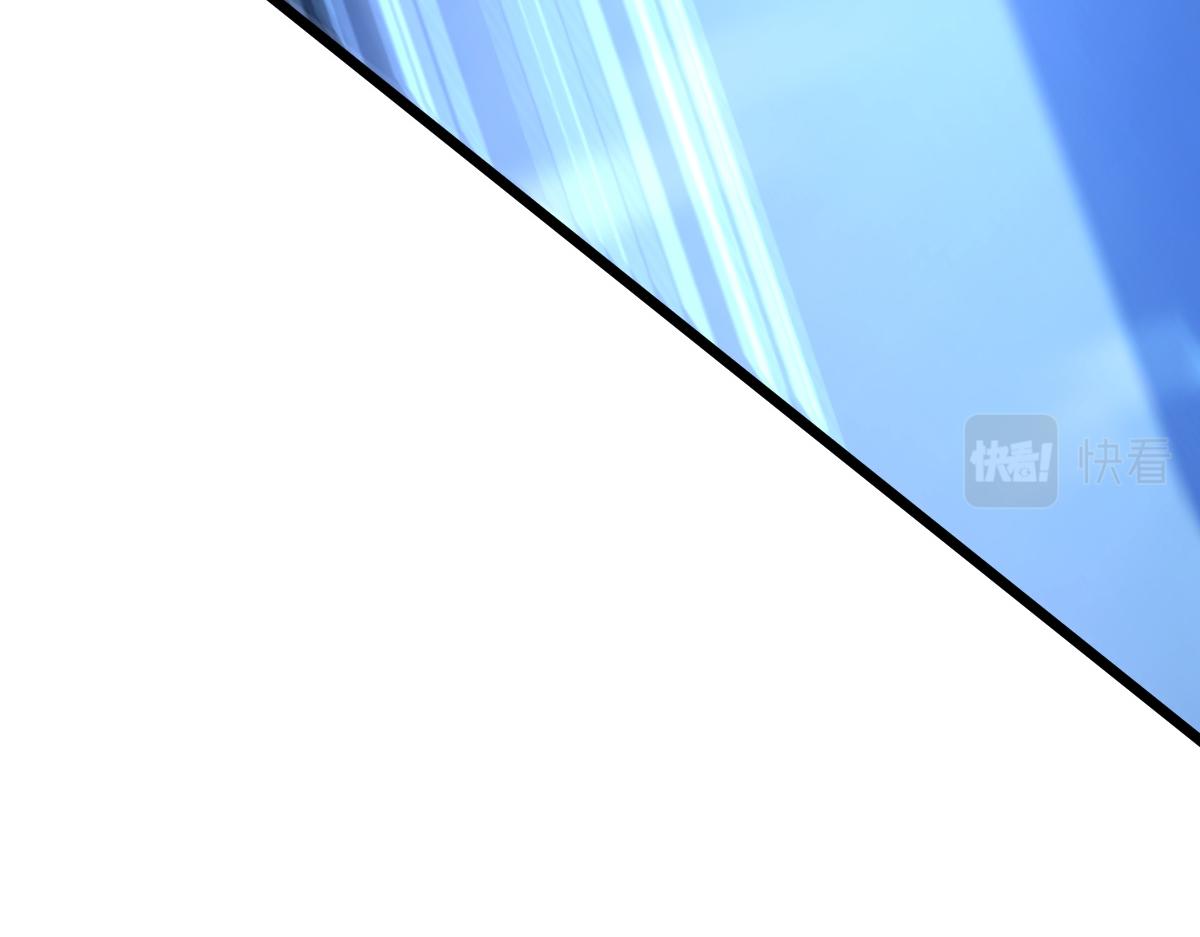 22 别动我的人(1/4)-第24话