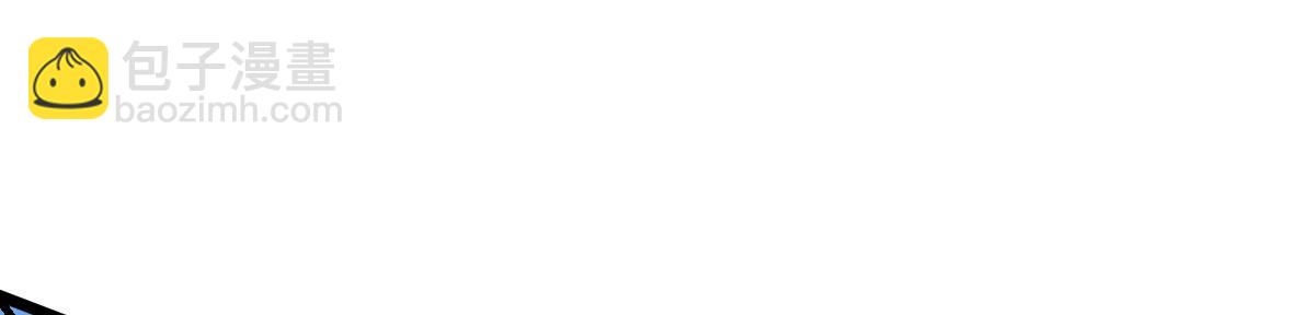 22 别动我的人(1/4)-第24话