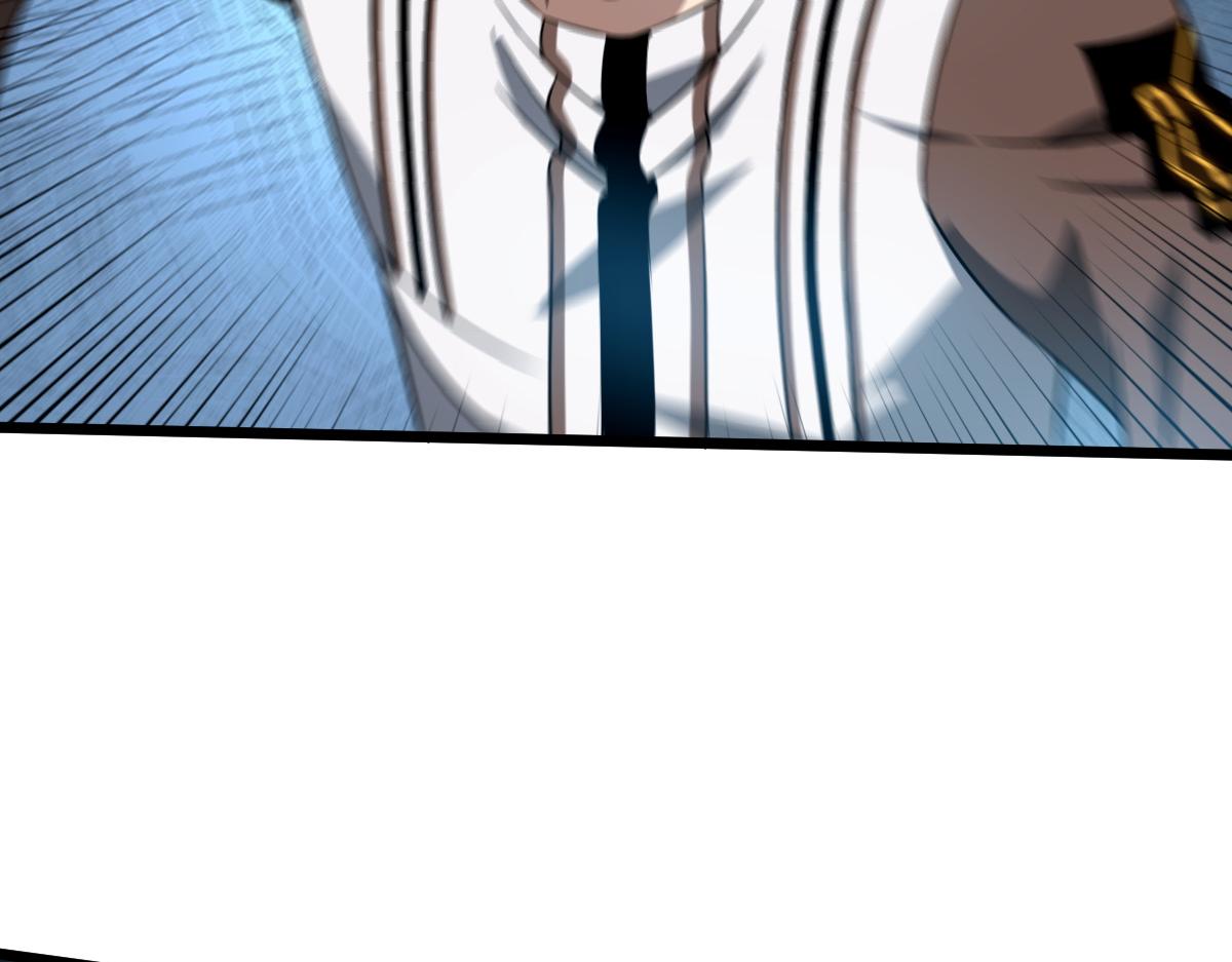 22 别动我的人(1/4)-第24话