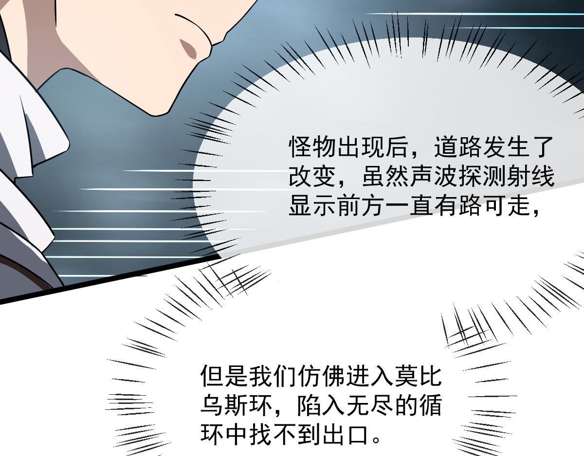 22 别动我的人(1/4)-第24话