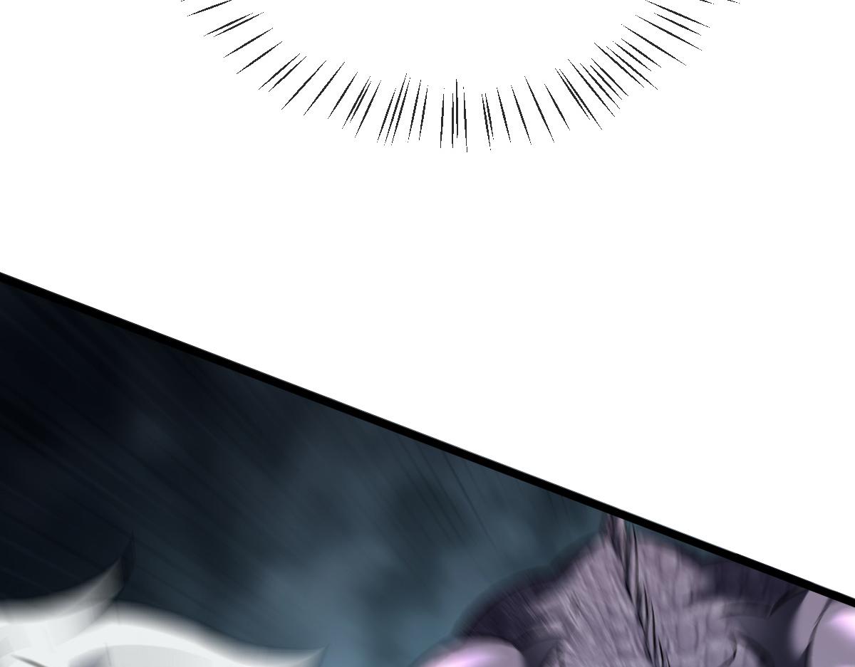 22 别动我的人(1/4)-第24话