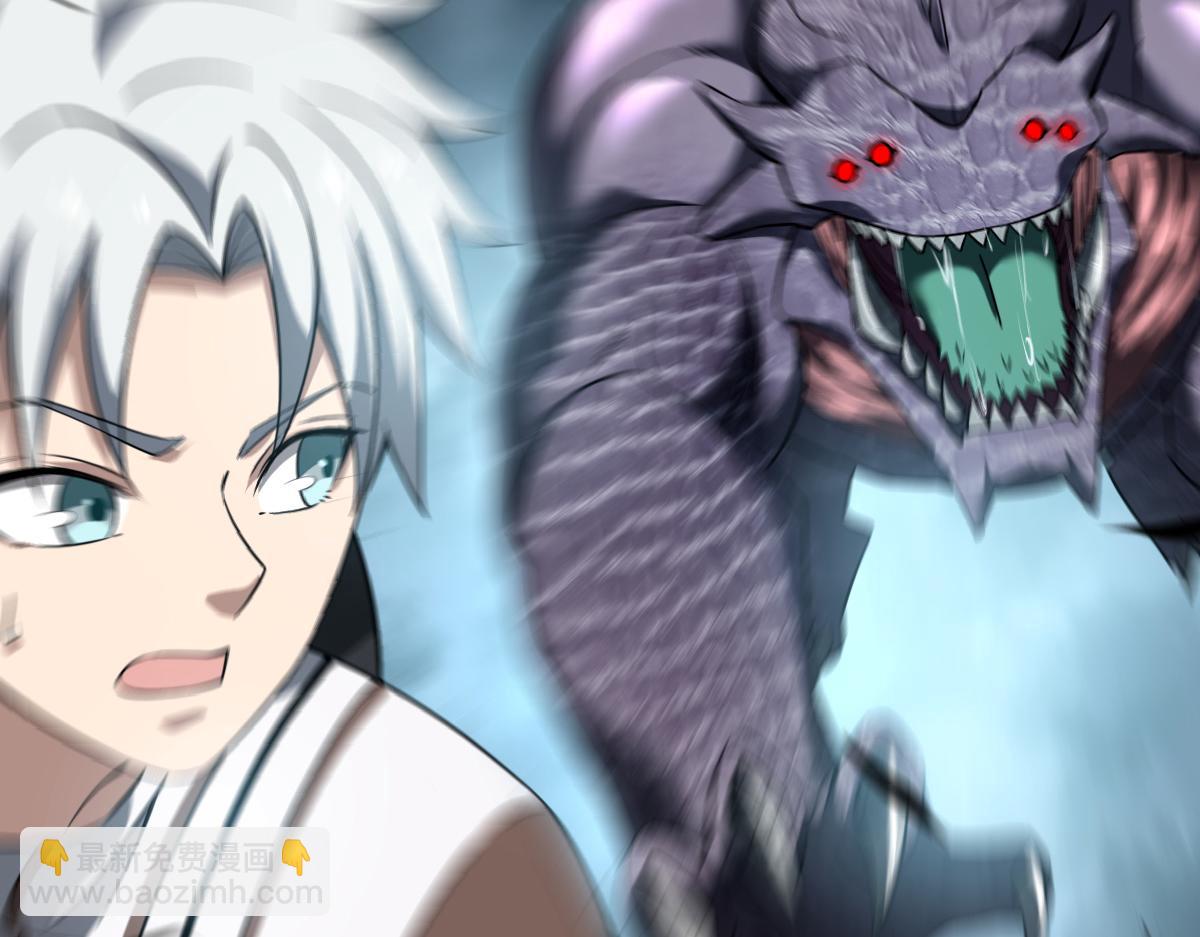 22 别动我的人(1/4)-第24话